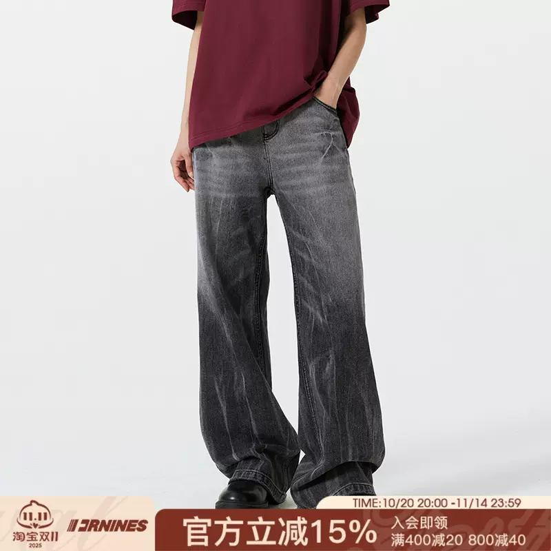 阮 文 杨旭文同款FORNINES闪电纹cleanfit牛仔裤男潮牌春秋直筒美式长裤