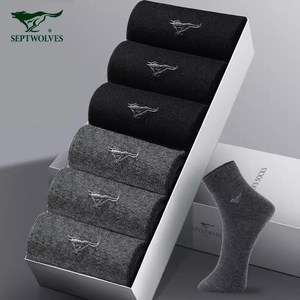 
Pure cotton 100% men's socks mid-calf socks spring and autumn 100% cotton breathable sweat-absorbent casual business men's socks gift box