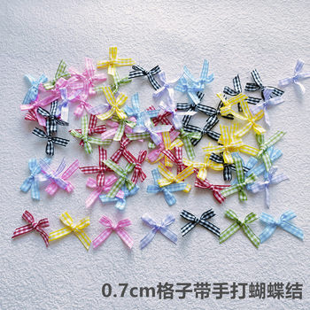 
Plaid belt hand-tied bow semi-finished handmade diy