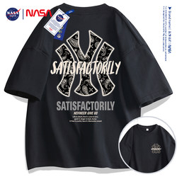 Nasa Co-Branded Trendy Brand Pure Cotton Short-Sleeved T-Shirt for Couples, Same Style for Men and Women, 2024 Summer Loose Casual Half-Sleeved Shirt