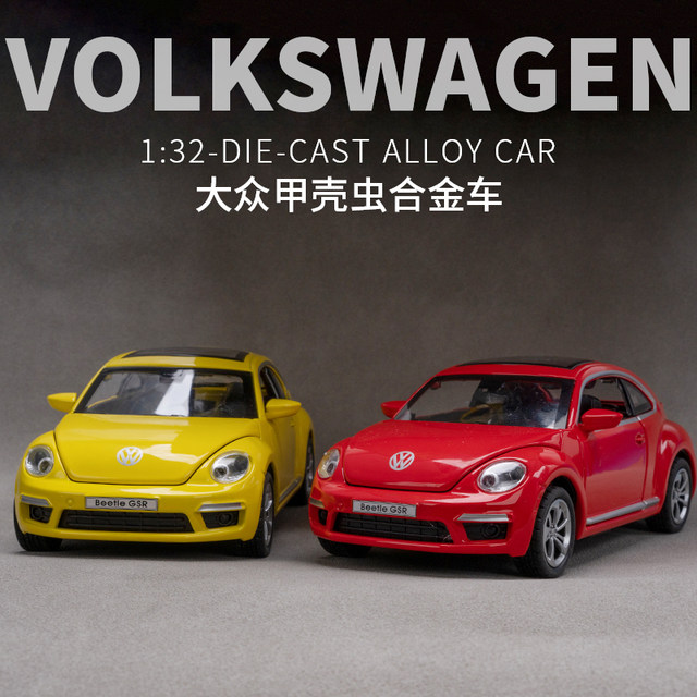 Beetle Car Simulation Volkswagen Toy Car Alloy Model Retro Car Model Collection Metal Return Children Boy