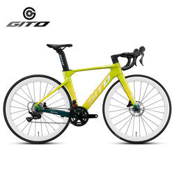 Gito Carbon Fiber Road Bike, Lightweight Racing Wind-Breaking Racing Bike, Hydraulic Disc Brakes, 24-Speed Rainbow Gradient Color Bicycle