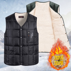 Autumn and winter middle-aged and elderly men's lamb velvet vest thickened large size warm cotton vest inner wear vest dad jacket