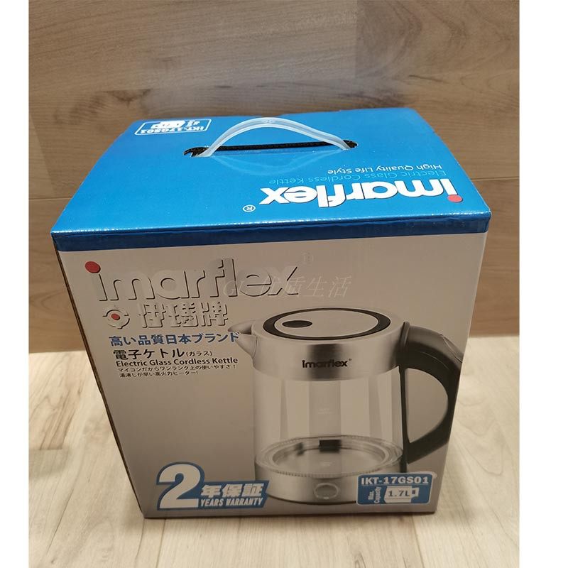 IMARFLEX/Ima IKT10GS/17GS glass kettle electric kettle boiling water