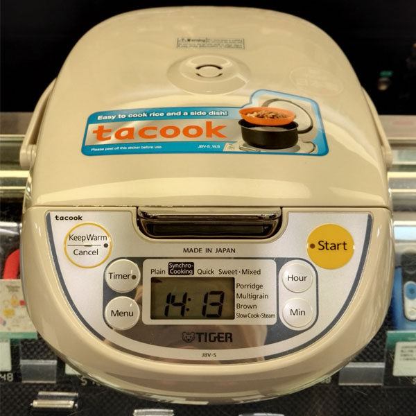 TIGER/TIGER JBV-S18S Made in Japan Multi-Function For Home Rice Cooker Rice Cooker Shishi Cooker