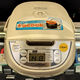 TIGER/TIGER JBV-S18S Made in Japan Multi-Function For Home Rice Cooker Rice Cooker Shishi Cooker