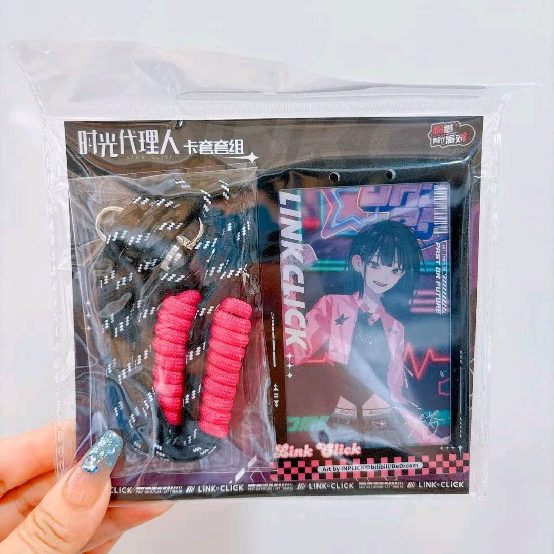 时光代理人》英都篇限定卡补全计划-淘宝逛一逛