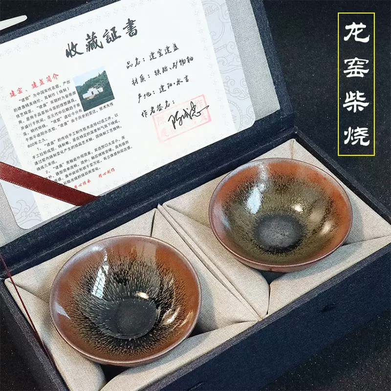 模写】掛軸 谷文晁 山水図 大和絵風荘厳美 極彩色の名品 識