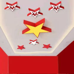 Five-Pointed Star Ceiling Light Red Five-Star Led Light-Emitting Ceiling Light for Schools, Communities, Village Committees, Party Building Rooms, and Meeting Rooms