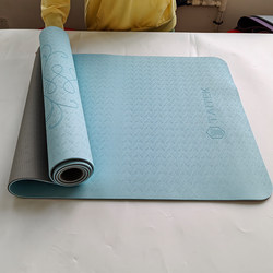 Thickened, Widened, and Lengthened Yoga Mat for Beginners, Fitness Mat, Non-Slip Floor Mat, Home Tpe Sports Mat for Two People, with Minor Flaws