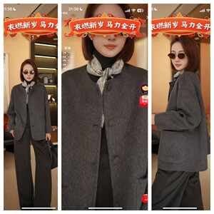 
[撟撒]JJ26006 TTM fashionable round neck loose short double-sided jacket