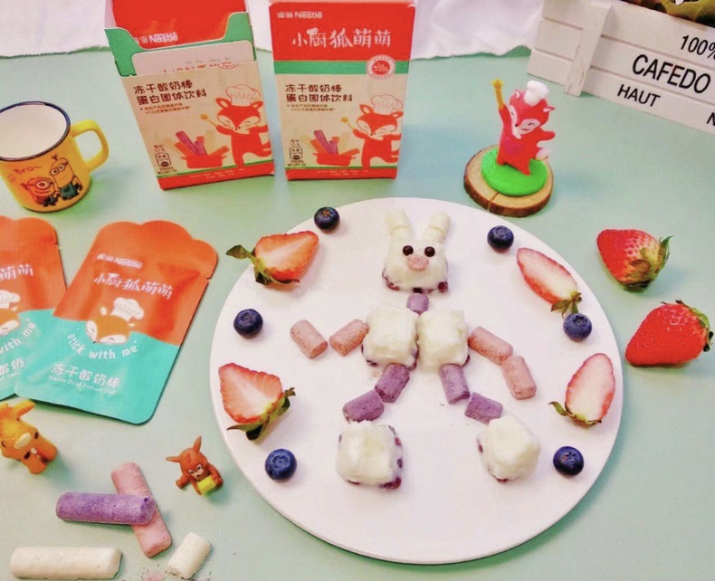 为宝宝选健康零食！冻干酸奶棒低糖还营养(图4)