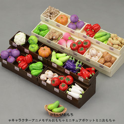 Miniature Artificial Vegetable Stand, Miniature Fruit and Vegetable Food Model, Dollhouse Toy, Children's Pretend Play Supermarket Decoration