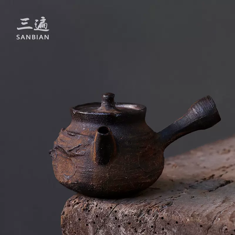 三遍日式志野烧粗陶茶壶纯手工泡茶碗宝瓶壶复古功夫茶手抓壶盖碗-Taobao