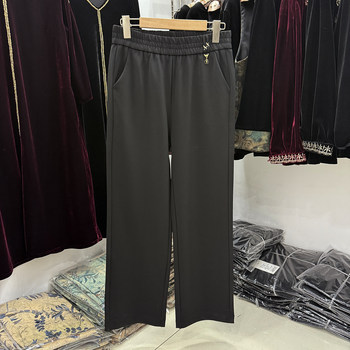 
High-end mother autumn clothes high waist elastic casual trousers for women 2025 black 40-50 years old straight wide-leg pants