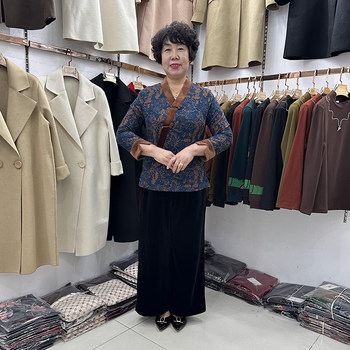 
Autumn and winter cashmere fashionable T-shirts for middle-aged and elderly people