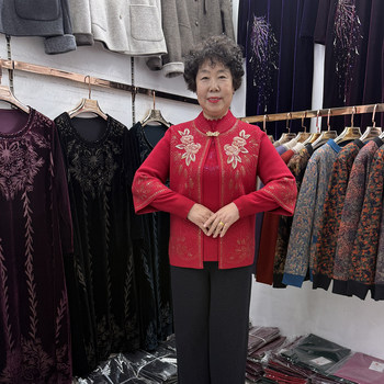 Middle-aged mother autumn and winter new fashion two-piece set women's perm cardigan short 2025 wide lady sweater knitted