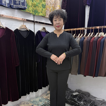 
Middle-aged mothers' autumn new V-neck long-sleeved T-shirt for women 40-50 years old solid color inner bottoming shirt black to make them look thin