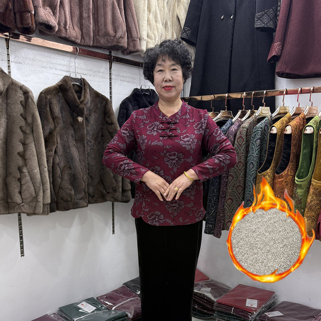 
Mom's new autumn and winter ethnic style disc buckle warm bottoming shirt 50-year-old pattern and color comfortable one-piece velvet versatile small shirt trend