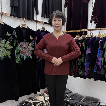 
Middle-aged mother half-open collar iron diamond fashionable long-sleeved shirt