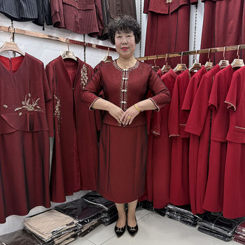 May Day Happy Mother-in-law's new Chinese fake two-piece wedding round neck dress can be worn usually with age-reducing mother's engagement large-size skirt
