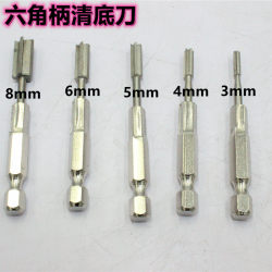 Rotary file hexagonal handle electric drill air cutter white steel