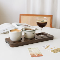 Tuxton One Bean Two Drinks Combo Ceramic Coffee Cup Latte Tea Cup Coffee Shop Hand-Brewed Tasting Set