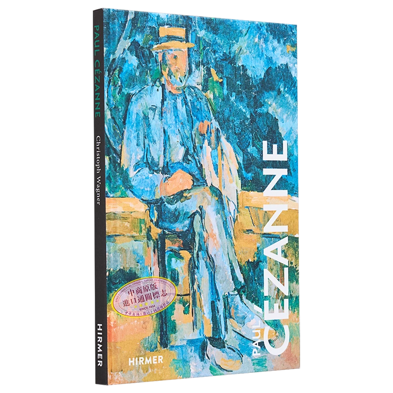 書籍】現代美術家『フランツ・ヴェスト』作品集『Phaidon Contemporary Artists Series Franz West』 -  nextstepielts.com