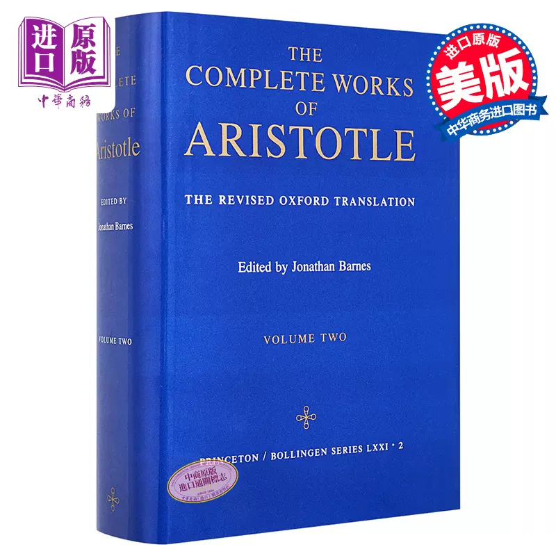亚里士多德全集第2卷complete Works Of Aristotle Volume 2 英文原版jonathan Barnes 中商原版