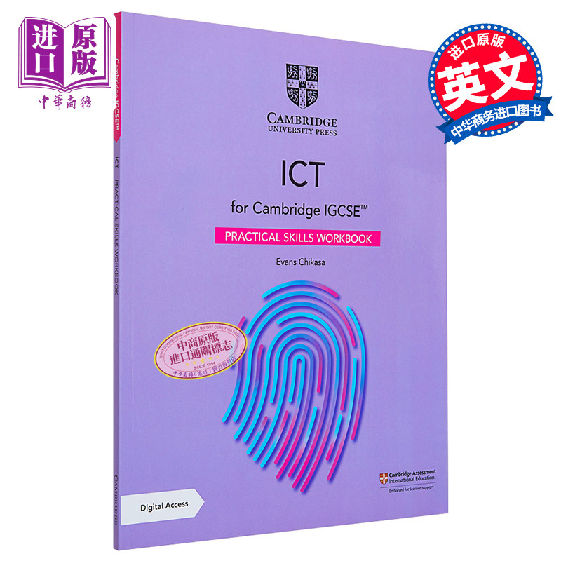 Entdecken sie das neue cambridge igcse ict practical skills workbook ...