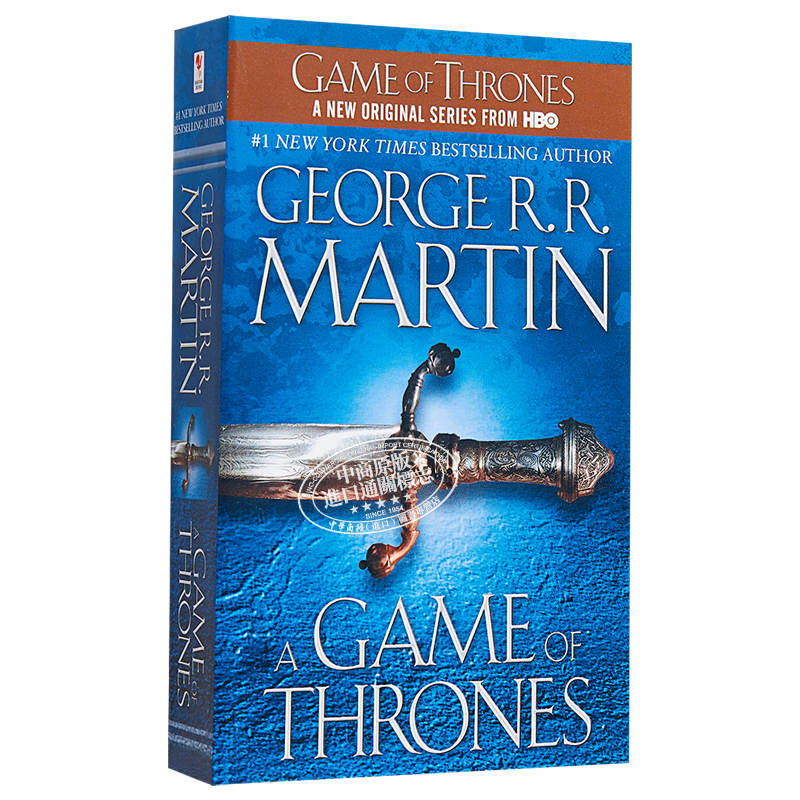 氷と炎の歌　全巻　ゲーム・オブ・スローンズ Amazon.co.jp: 七王国の玉座〔改訂新版〕 （上） (氷と炎の歌1