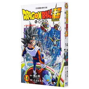 dragonball14 - Top 10件dragonball14 - 2024年3月更新- Taobao