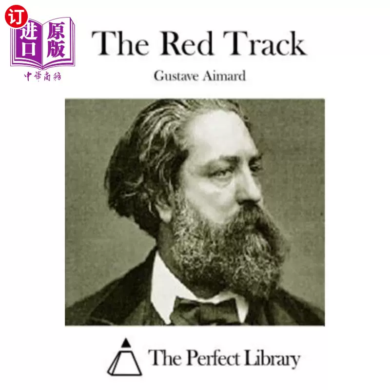 中商海外直订 The Red Track