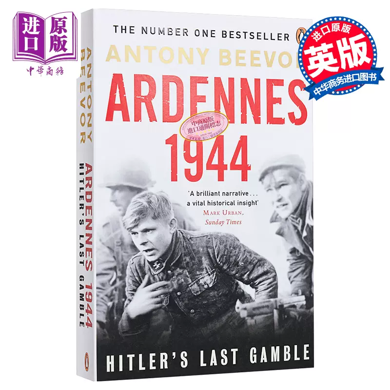 中商原版 突出部战役阿登战役1944 英文原版小说英文版ardennes 1944 Antony Beevor 英文原版历史书籍