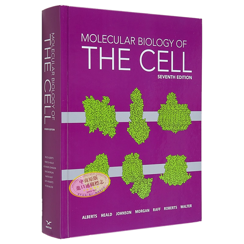 现货细胞分子生物学美国科学杂志主编著第七版Molecular Biology of the Cell 英文原版Bruce  Alberts【中商原版】-Taobao