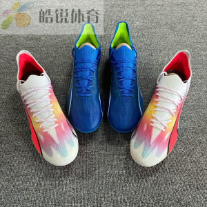 
Haorui Sports Puma ULTRA MG Men's High-end Short Nailed Mancao Football Shoes 107506-01-03