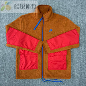 
Haorui Sports Nike Nike Men's Polar Fleece Stand Collar Sports Casual Jacket DD5022-246