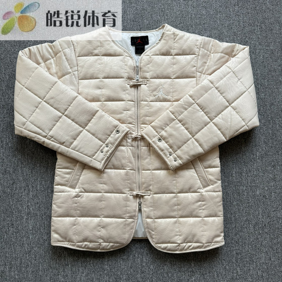 
Nike JORDAN Nike men's retro casual sports warm cotton jacket CV3488-219