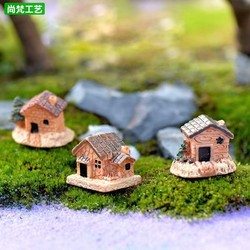 Zakka Aegean Sea Fence House Micro Landscape Decoration Accessories Resin Small House Ornaments Villa Ornaments