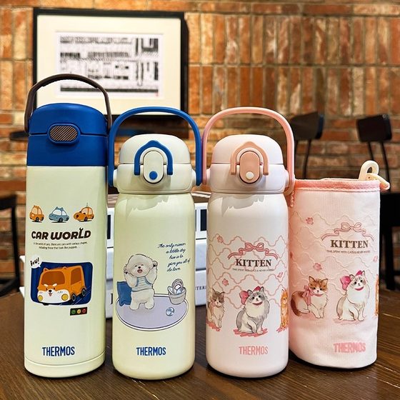 
Thermosex children's thermos cup office men's and women's water cup with straw kindergarten cute pet animal series 316 steel