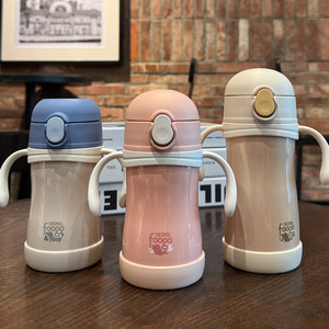 
Korean therapist foogo baby thermos cup straw cup direct drinking cup baby water cup purchase promotion