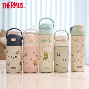 Sani Magic Children's Insurance Cup Baby Learning Cup Student Student Direct Drinking Cup Kindergarten Straw Cup Primary School Student Water Cup
