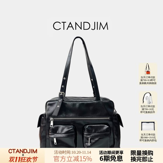 
CTANDJIM Black Oil Wax Leather Double Pocket Zipper Retro Armpit Bag Commuter Computer Bag Travel Bag