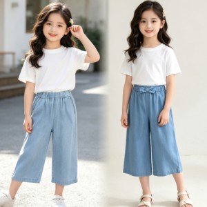 
Girls summer wide-leg pants 2026 new baby three-point ice silk pants children's imitation jeans medium and large children's nine-point pants
