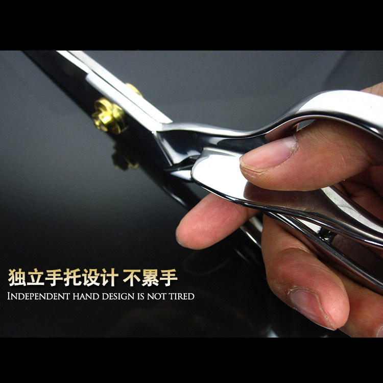 독일 12인치 올스틸 재봉가위, 전문 스테인레스 재봉, 천 재단, 두꺼운 천, 의류 재단, 약간의 결함 -