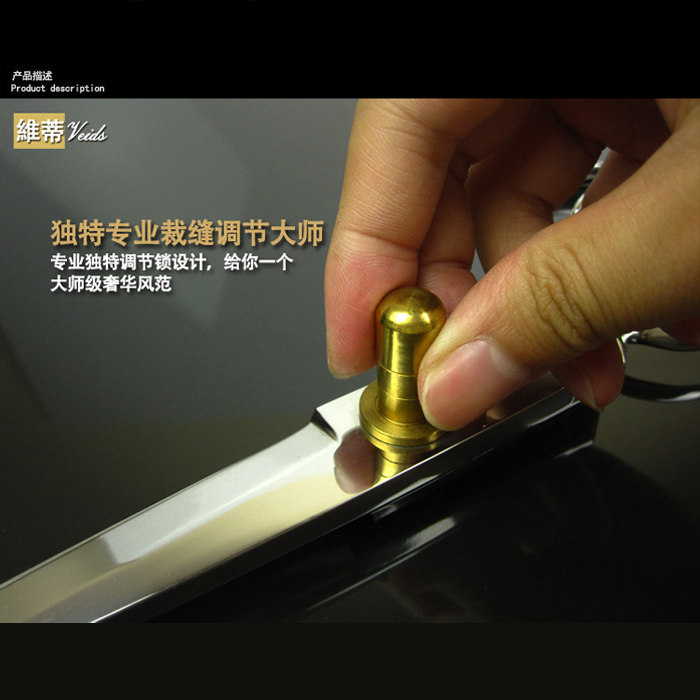 고급스러운 전문 12 인치 스테인레스 스틸 재봉 가위 디자인 의류 ??절단 가위 두꺼운 직물 가위 봉제 가정용 가위-