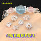 s925 sterling silver silver snowflake zircon flower holder spacer crystal bracelet braid braid necklace DIY accessories