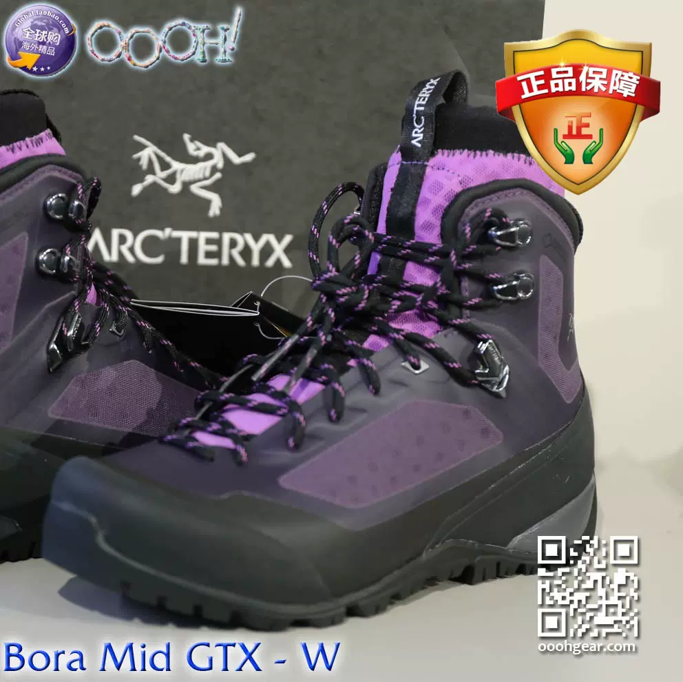 OOOH】现货始祖鸟Arc'teryx Bora Mid GTX 登山鞋男女款-Taobao