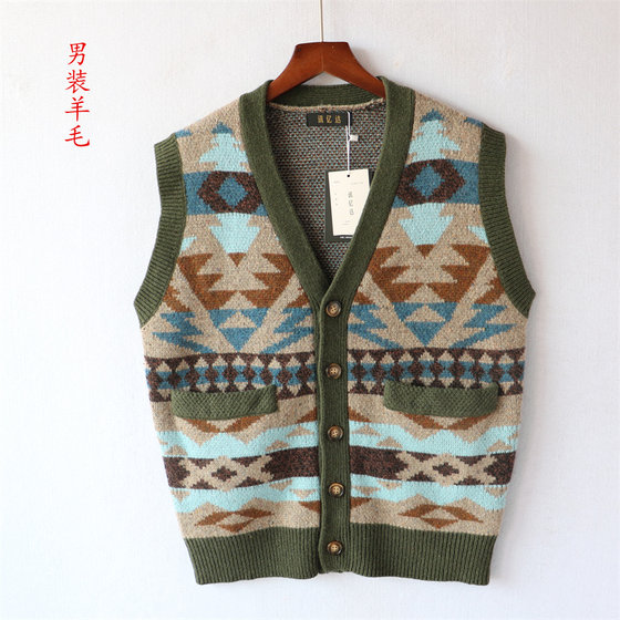 
Autumn and winter retro cardigan sweater men's knitted vest new vest vest vest wool warm outside horse clip