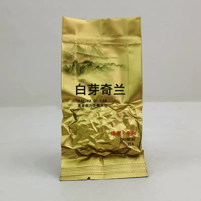 [Panda。様限定]　日出商店・白芽奇蘭茶＆金観音茶　各150g 金欣春白芽奇兰清香型奇兰茶传统乌龙茶中足火烘培